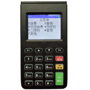 畅捷支付pos机怎么用（畅捷支付pos机操作指南）