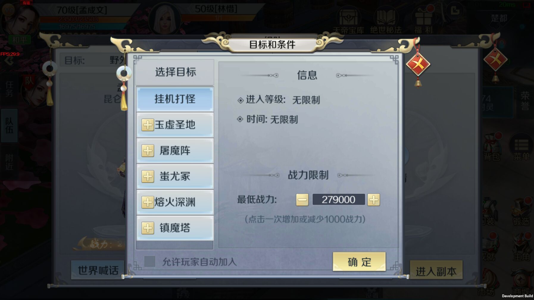 怎么用POS机切机（POS机切机使用指南）