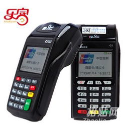畅捷pos机怎么设置声音（详细操作步骤）