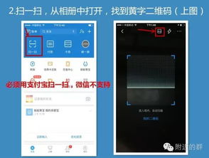 京东pos机怎么设置（详细设置步骤指南）