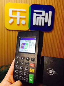 电子医保POS机收费标准，电子医保POS机费用怎么计算