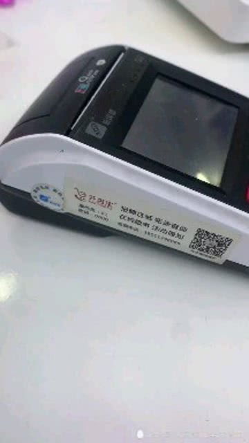 开店宝pos机锁了怎么办（解锁方法分享）