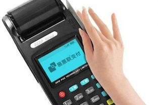 开店宝pos机锁了怎么办（解锁方法分享）