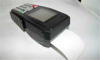 商米pos机如何操作,商米pos机具体使用教程