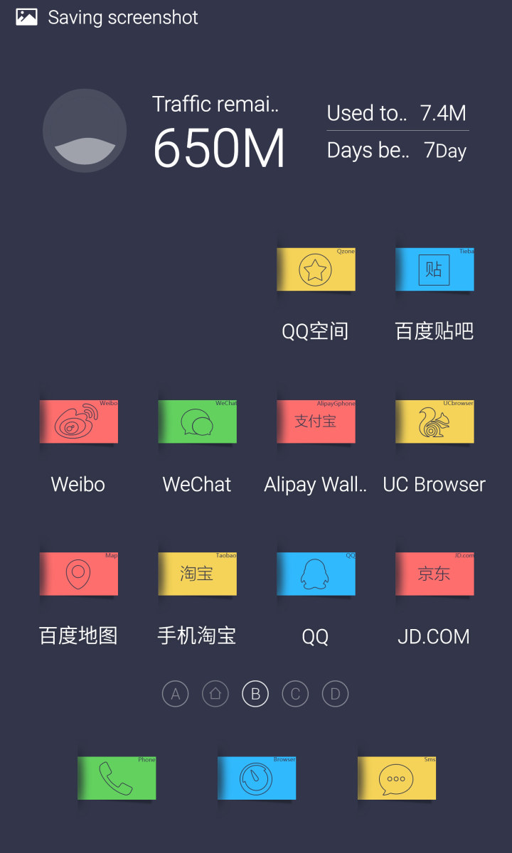 pos机怎么折纸（POS机操作技巧分享）