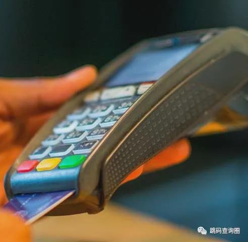 pos机怎么查询跳码（解决pos机跳码问题的方法）