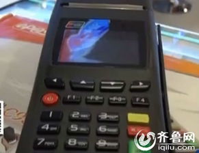 POS机没有预授权怎么办（POS机预授权相关问题解决方案）