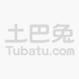 POS机商品顺序调整技巧（详解POS机操作方法）