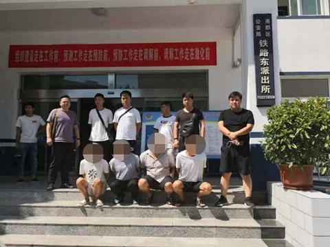 POS机撤销押金退款流程全解析(Pos机押金退款操作步骤详解)