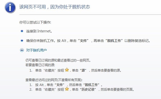 POS机撤销押金退款流程全解析(Pos机押金退款操作步骤详解)