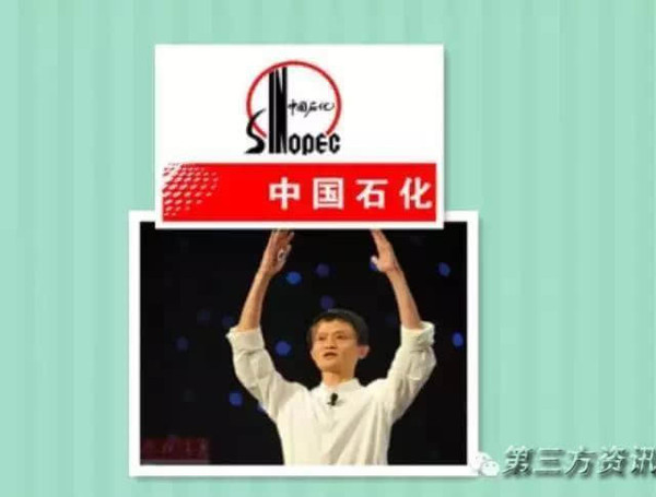农行如何在线申请POS机，农业银行POS机申请流程详解