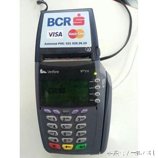 拉卡拉手机pos机怎么收（手机pos机的使用方法）