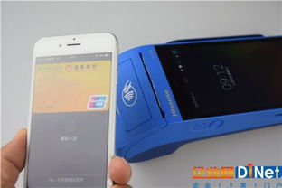 POS机收款方式设置教程,POS机收款方式详解