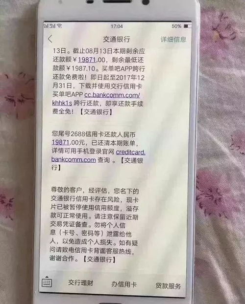 没有营业执照怎么办刷卡机,无营业执照如何使用pos机
