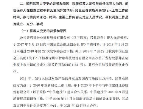 pos机刷卡后如何安全退出,刷卡机操作指南