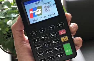 POS机资金冻结应该怎么处理,解冻POS机资金的方法有哪些