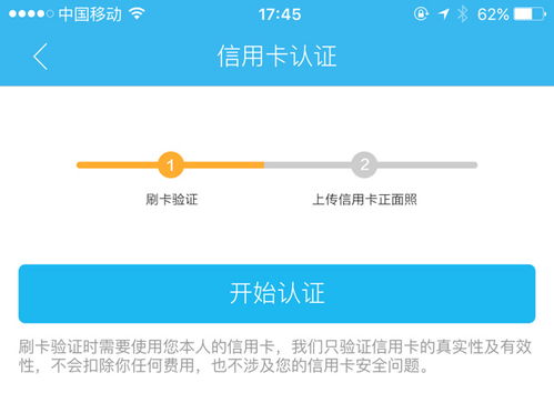 瑞和宝pos机怎么用法（详细操作指南）