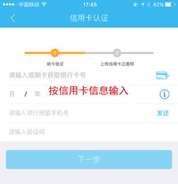 瑞和宝pos机怎么用法（详细操作指南）