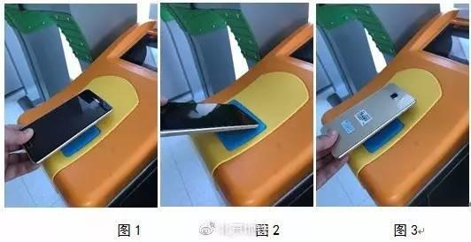 Pos机怎么刷感应卡（详解Pos机感应卡刷卡步骤）