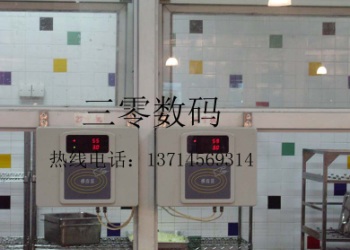 在电脑上怎么办pos机（电脑连接POS机的方法）