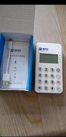 用别人卡怎么绑定pos机（操作指南）