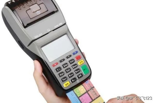 怎么设置pos机刷卡金额（pos机刷卡金额设置方法）