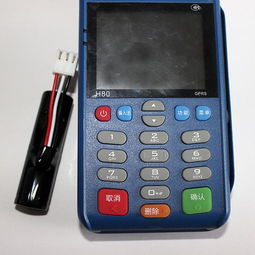 入米客pos机怎么样（入米客pos机用户体验分享）