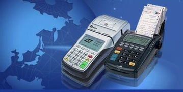POS机怎么拼英语（POS Machine的英文拼写）