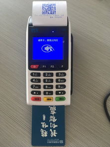 pos机操作频繁怎么办（解决pos机频繁操作问题）