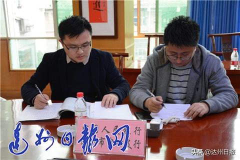 pos机丢失了怎么办（pos机丢失后的挂失和补办流程）