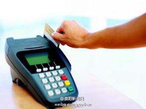pos机是哪家银行的,如何查询pos机所属银行