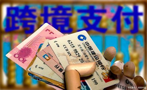 合利宝pos机结算流程详解，合利宝pos机结算方式选择