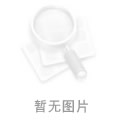 海信金融pos机怎么样（海信金融pos机使用体验评测）