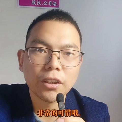 POS机折扣记账方法详解，商家如何正确处理POS机折扣款项