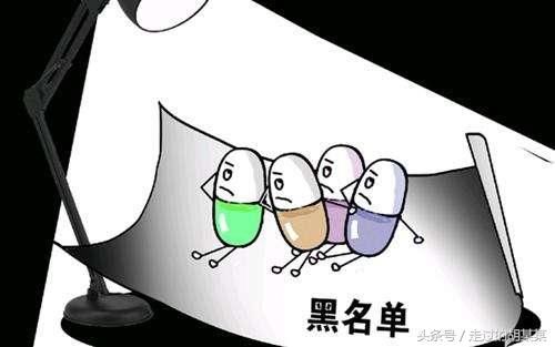 POS机被注销怎么办（解决POS机被注销后的处理方法）