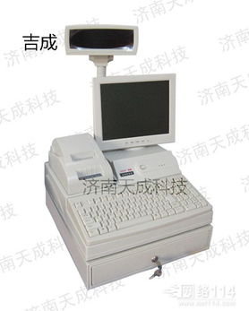 山东欧达POS机怎么样（山东欧达POS机性能及用户评价）