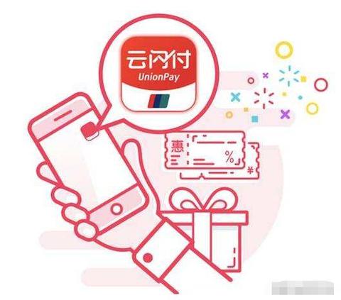 刷pos机费率怎么计算（详细解析刷pos机的手续费计算方式）