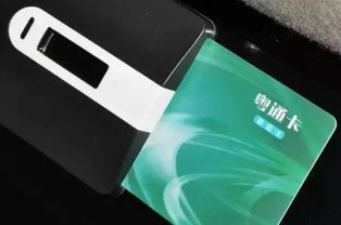 POS机暗跳怎么防范,POS机暗跳的预防措施分享