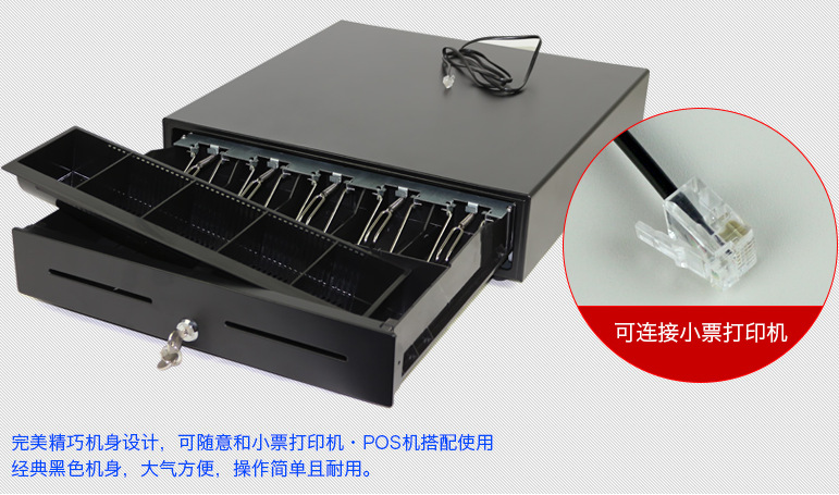 POS机怎么连接操作,POS机连接步骤详解