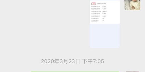 POS机押金退回流程详解，POS机押金退还方式介绍