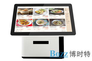 pos手机pos机怎么样,POS机选择指南及使用技巧