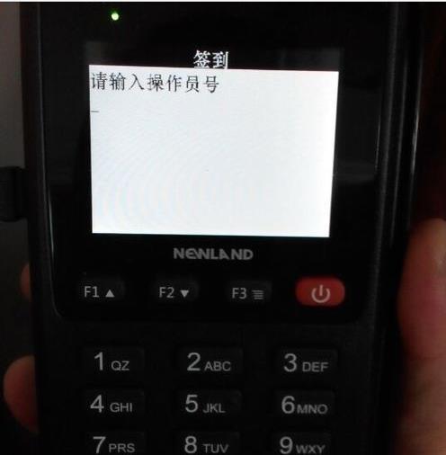 POS机怎么使用,POS机开机操作步骤详解