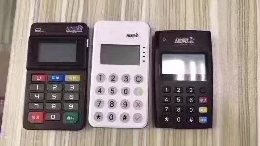 手刷pos机怎么用图解（详细操作指南）