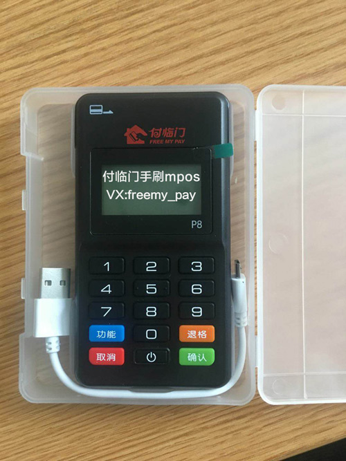 工厂门口怎么推销POS机（提高POS机销售效率的技巧）