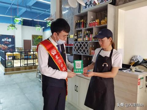 Pos机专员如何提高销售业绩（Pos机专员销售技巧分享）