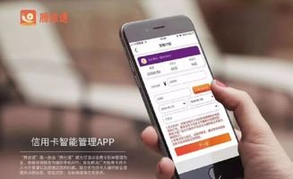腾付通POS机销户流程详解，腾付通POS机销户需要注意什么