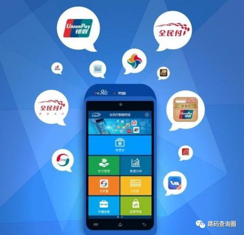 怎么购pos机（选择合适的POS机购买指南）