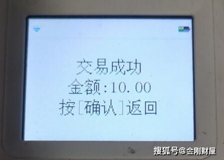 pos机无法扫花呗怎么办（解决pos机无法扫描花呗的方法）