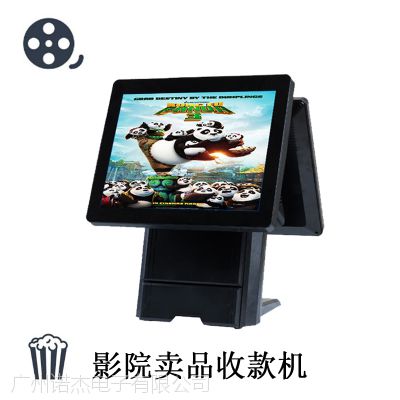 POS收款机双屏怎么使用，POS收款机双屏功能介绍