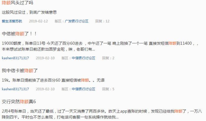 POS机收费高了怎么办（降低POS机费用的方法）